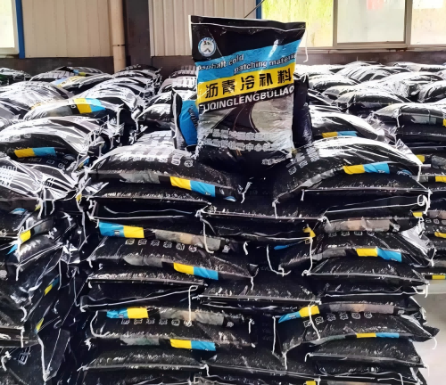 江达沥青冷补料