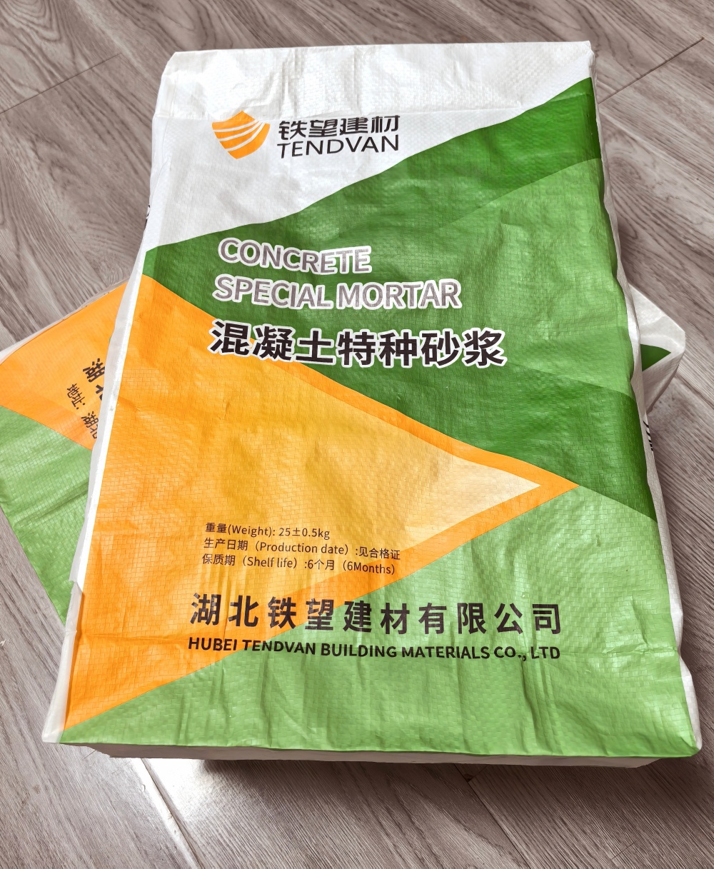 江达薄层快速修补料