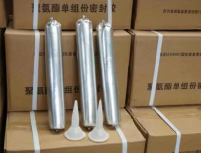江达聚氨酯密封胶